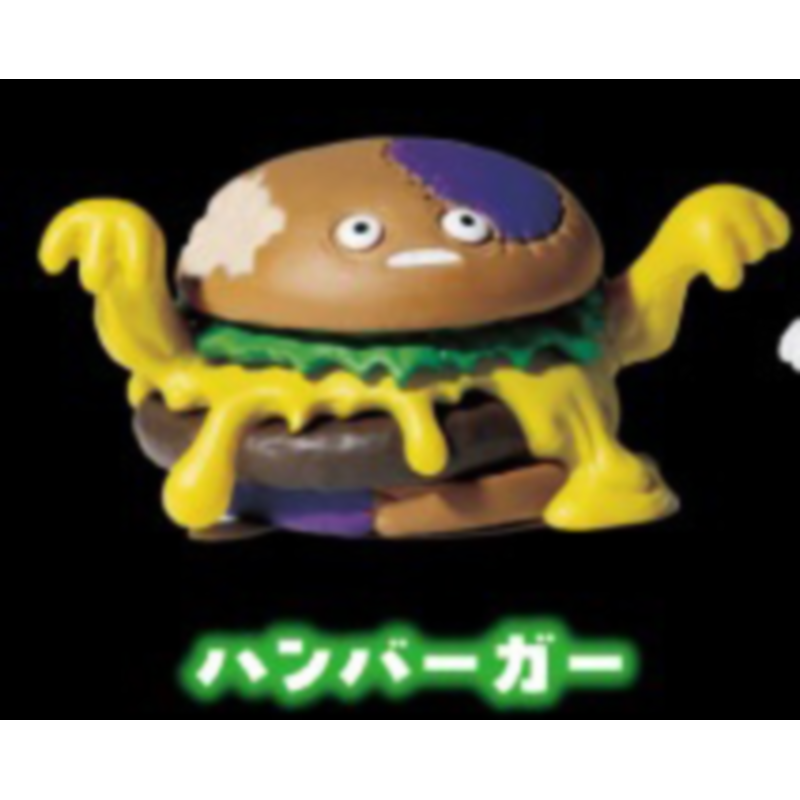 Japonia Yell Gashapon Zabawka  – Zombie Snacks recenzja i cena