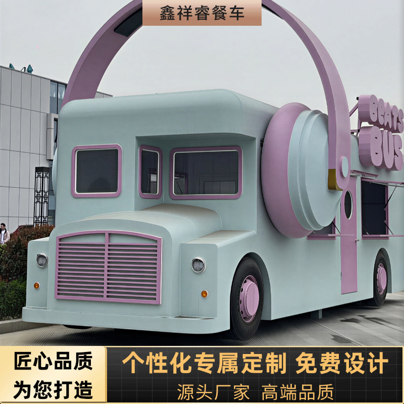 【Nowy Design】Duży Food Truck w – Snacks Food Stall recenzja i cena