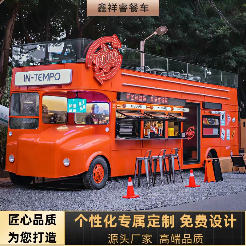 【Nowy Design】Duży Food Truck w – Snacks Food Stall recenzja i cena