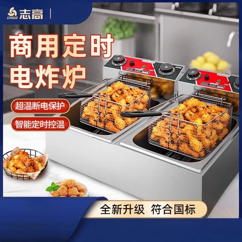 Frytownica elektryczna Chigo 2 – Snacks Food Stall recenzja i cena