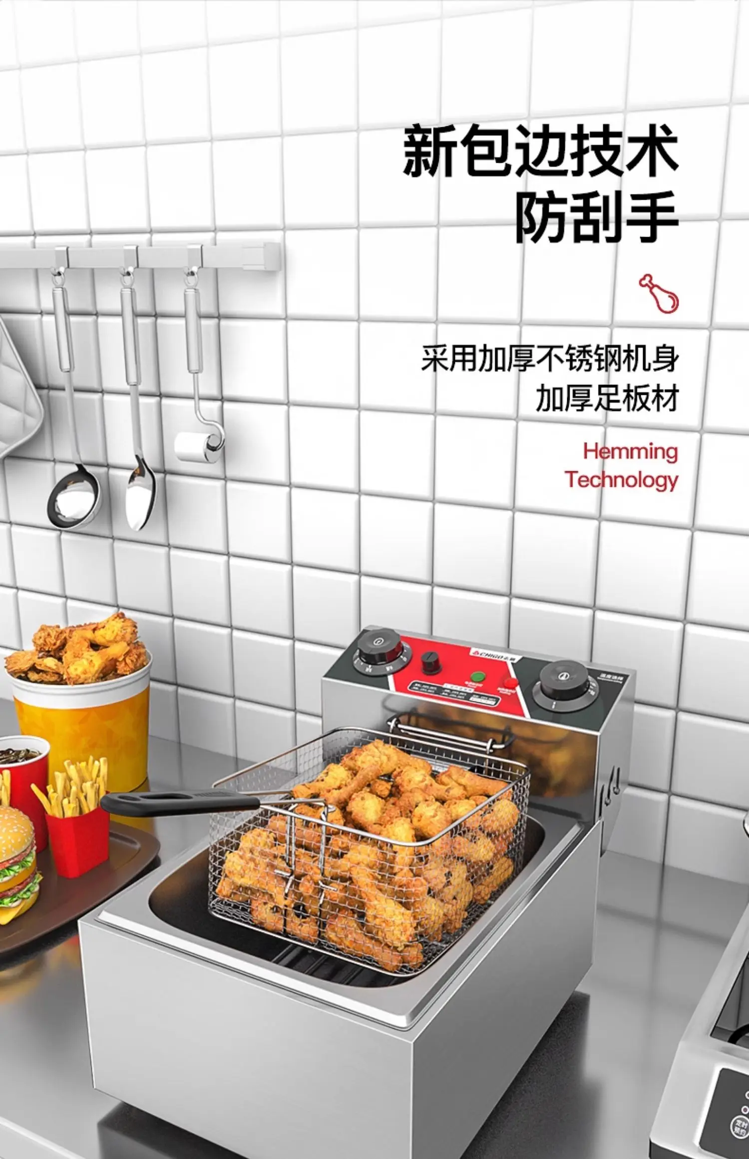 Frytownica elektryczna Chigo 2 – Snacks Food Stall recenzja i cena