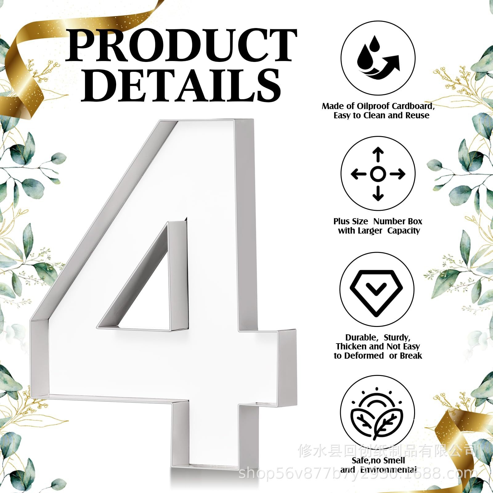 0-9 Number Tace na żywność Dek – Food Snacks For Baby Shower recenzja i cena