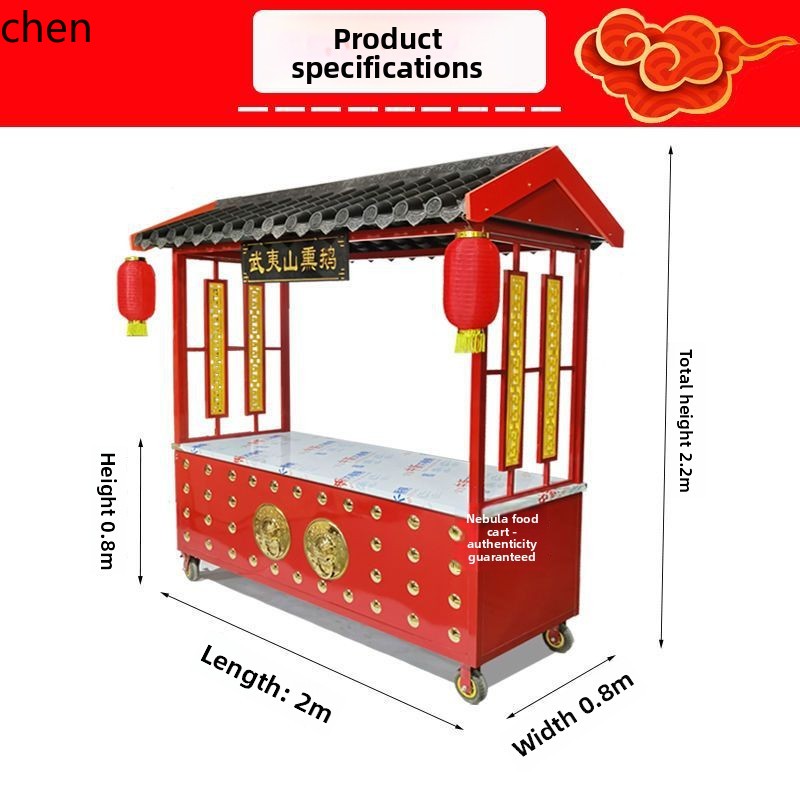 Wielofunkcyjny wózek uliczny C – Snacks Food Stall recenzja i cena